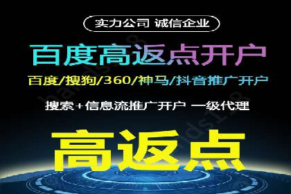 案例分享：短视频平台信息流内容创新